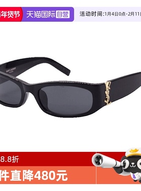 【自营】YSL圣罗兰墨镜女SL M152/F方形板材太阳镜男SL M140/F