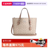 自营 COACH 蔻驰女士托特包时尚 经典 百搭购物袋单肩斜挎手提包