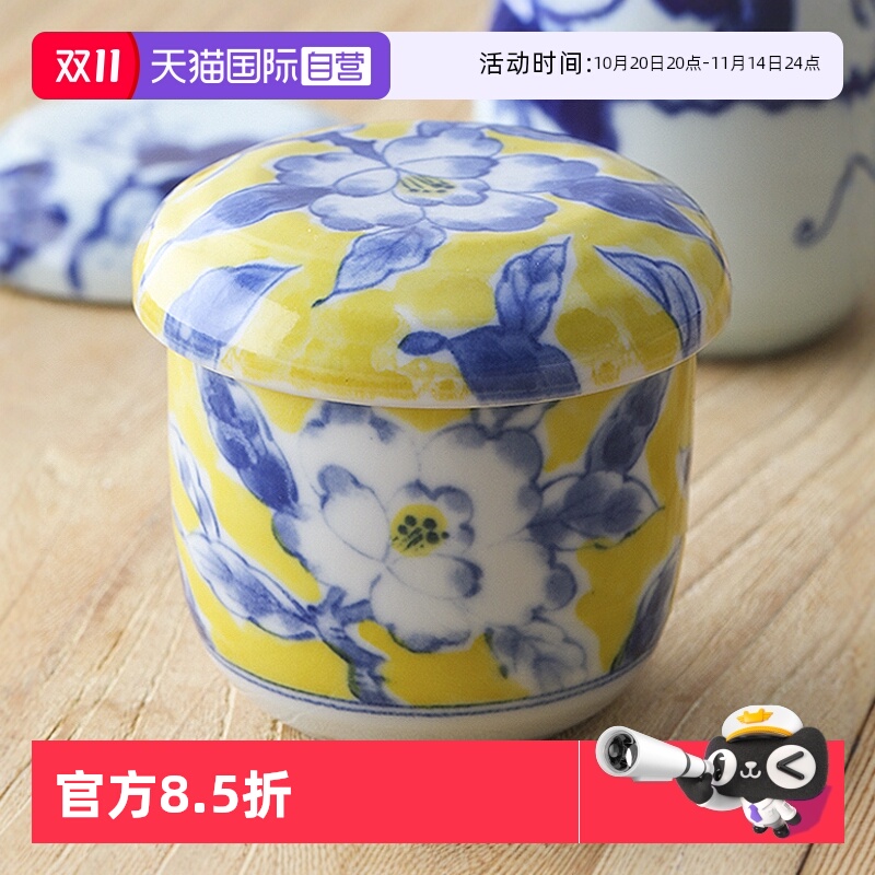 自营日本进口美浓烧陶瓷蒸蛋盅