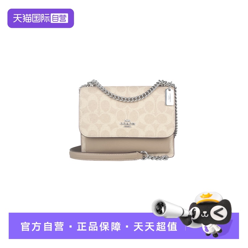 【自营】COACH/蔻驰女士PVC配皮单肩斜挎包CW206SVPWH手提包