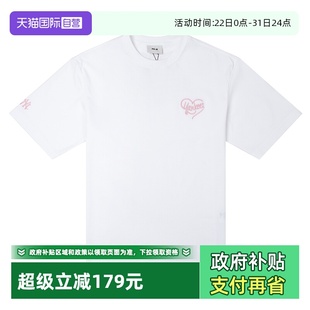 男女装 MLB圆领短袖 时尚 爱心款 圆领T恤 白色休闲服潮流半袖 自营