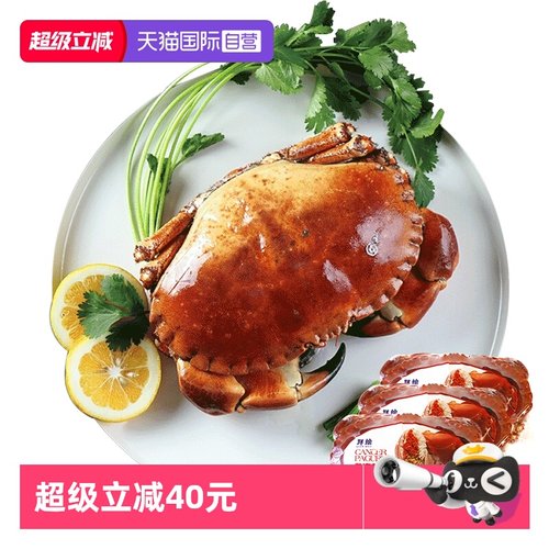 【自营】鲜绘英国面包蟹大闸蟹400g*3只黄金蟹深海捕捞海鲜冷冻