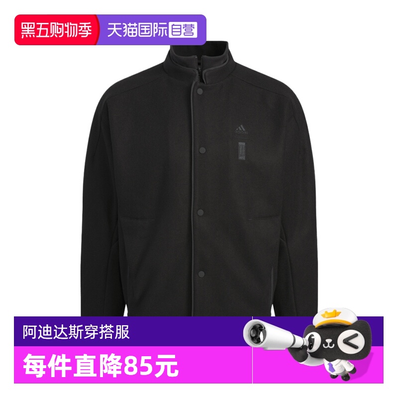 【自营】adidas阿迪达斯男子WJ ELEV WV JKT运动外套IX4285