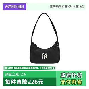 男女情侣休闲时尚 MLB 简约潮流腋下包单肩包3ABQB045N 自营