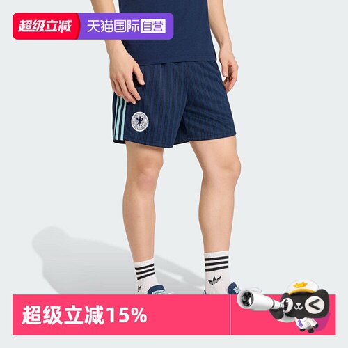 正品保证 极速发货