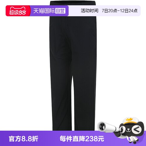 【自营】NIKE耐克男子运动休闲长裤HQ6942-010
