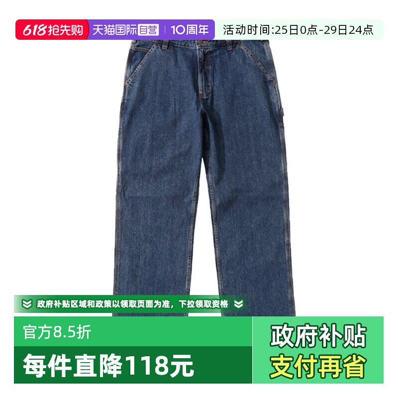 【自营】carhartt卡哈特水洗纯棉牛仔裤男士深蓝色休闲直筒长裤子