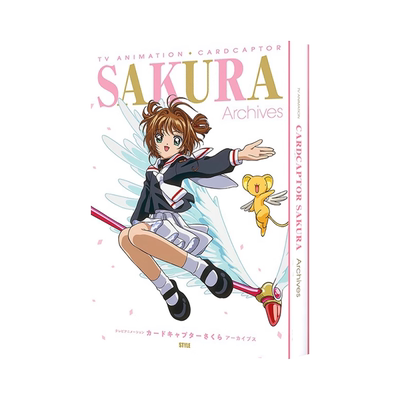 【自营】预售 SAKURA Archives 魔卡少女樱 25周年纪念资料集 TV动画设定画集 百变小樱牌库洛牌篇CLAMP 日文原版