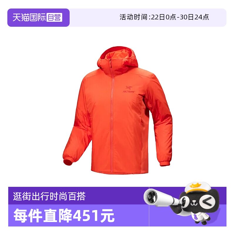 【自营】ARC‘TERYX/始祖鸟男士阿童木连帽保暖棉服X000007487