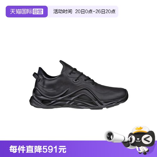 【自营】Ecco/爱步圆头系带舒适百搭男士运动鞋男鞋82563401001