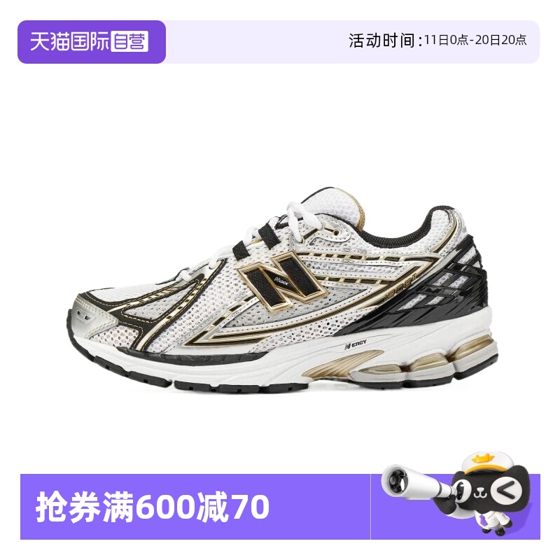 NEWBALANCE运动休闲男女通用