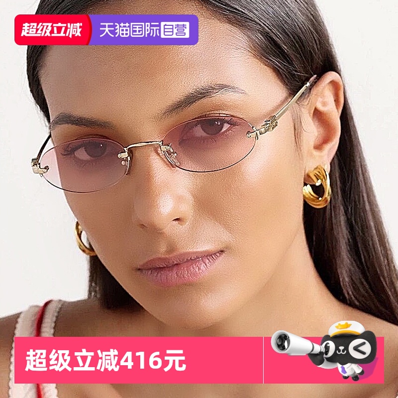 【自营】MIUMIU缪缪张元英同款太阳镜女偏光镜渐变墨镜眼镜0MUA54