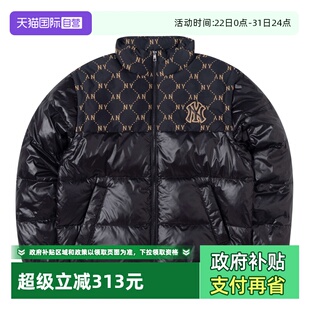 自营 运动裤 MLB套装 羽绒服保暖立领棉羽外套束脚裤 长裤 男女装