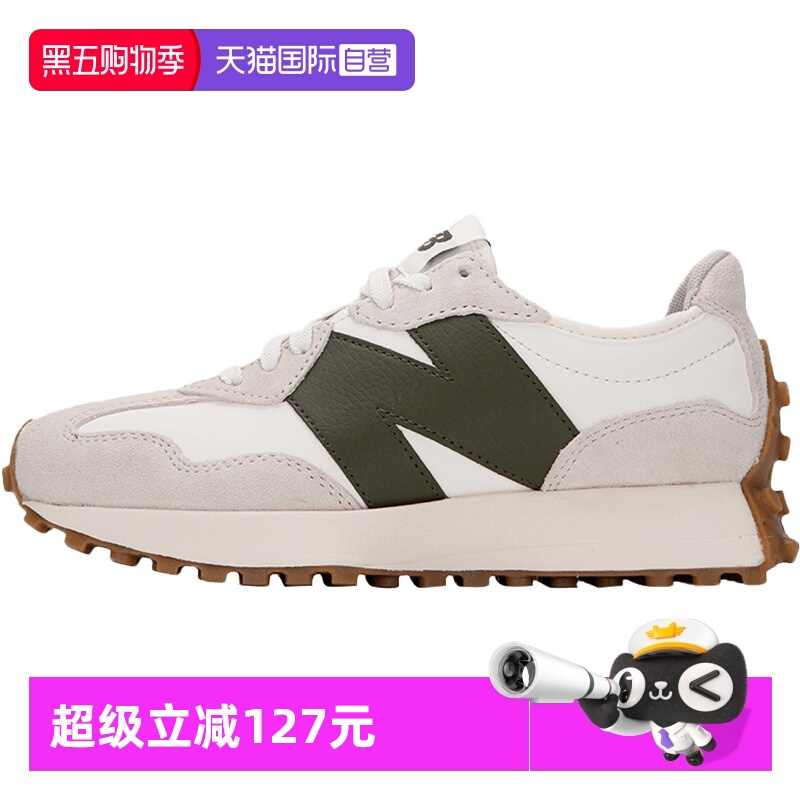 【自营】New balance NB运动鞋女鞋低帮复古休闲鞋慢跑鞋MS327ASN