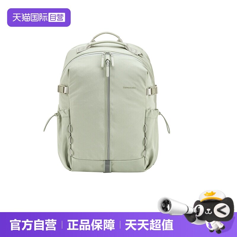 【自营】Samsonite/新秀丽大容量书包轻便女士双肩电脑包礼物NT0