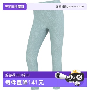 休閑時(shí)尚 運(yùn)動(dòng)褲 自營 訓(xùn)練瑜伽健身緊身褲 1376340 UA安德瑪女褲