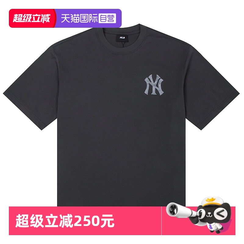 【自营】MLB短袖男女装新款运动服半袖大logo时尚休闲上衣宽松T恤