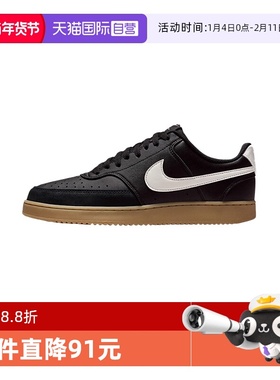 【自营】Nike耐克男鞋板鞋休闲舒适时尚低帮复古运动鞋IB2998-004