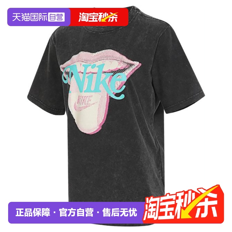 【自营】耐克女子AS W NSW SS TEE ESSNTL运动短T恤HM4594-010