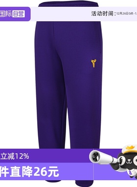 【自营】耐克大童B K NK TF FUND PANT运动休闲长裤HJ1015-547