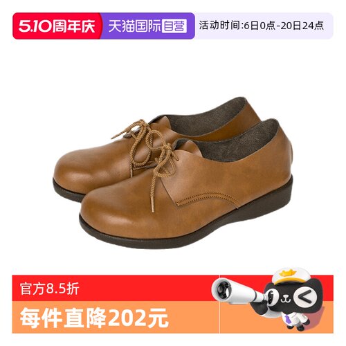 日本懒人鞋SoftContact舒适