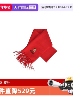 【自营】MOSCHINO 莫斯奇诺 冬季男女款黑色羊毛围巾 50124围脖