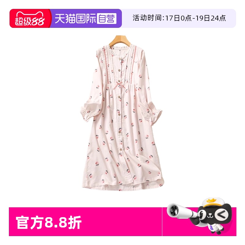 ۻ㣺ɫ S M.D.P.޶Ҿӷ˯ȹ