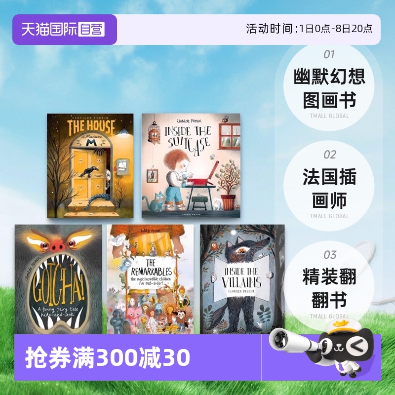 【自营】预售 英文原版Gotcha!/Inside the Villains/The House of Madame M精装翻翻书 幽默幻想图画书法国插画师Clotilde Perrin