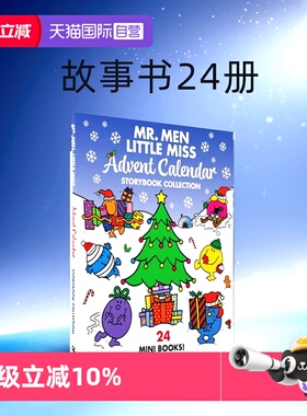【自营】奇先生妙小姐官方倒数日历 24册 圣诞节新年节日礼品故事书 Mr Men & Little Miss Advent Calendar 24 small pockets