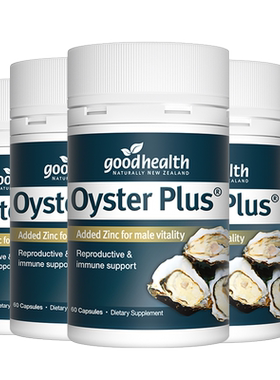 牡蛎精买5发6自营goodhealth