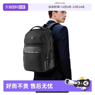 【自营】Travel Blue/蓝旅高阶多隔层双肩收纳背包通勤商务背包