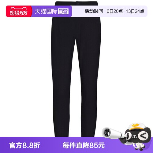 【自营】adidas阿迪达斯凉感修身锥形运动男休闲针织长裤 KW4774