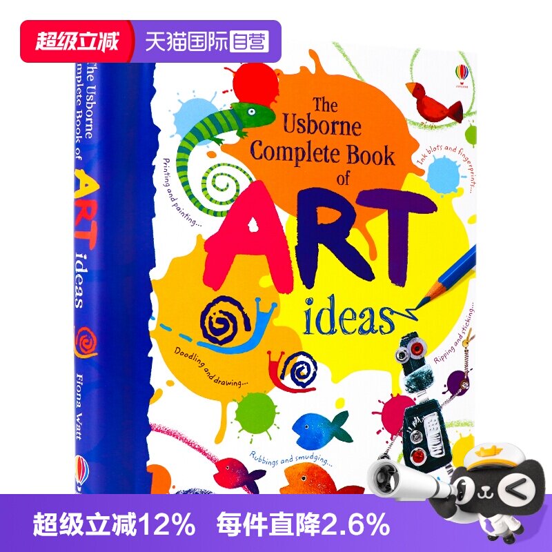 【自营】Usborne出品 绘画小点子 完整版 Complete Book of Art Ideas 英文原版 创意绘画启蒙读物 螺旋装帧 启蒙精装图画书