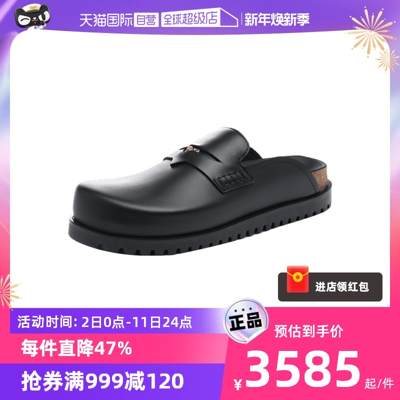 【自营】Versace/范思哲男士平底牛皮革无后跟休闲鞋商务休闲拖鞋