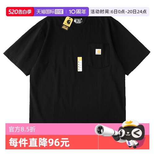 carhartt潮牌宽松休闲圆领T恤