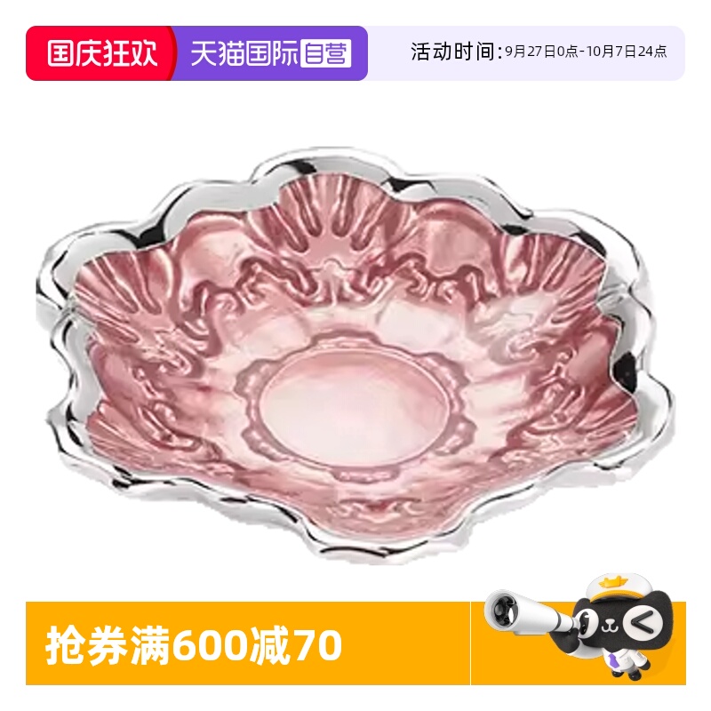 【自营】Dogale Venezia意大利装饰小碟子精致礼盒装小食品盘子