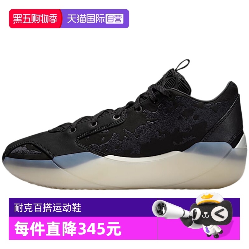 【自营】Nike耐克男实战篮球鞋运动缓震舒适时尚休闲鞋HF0371-001