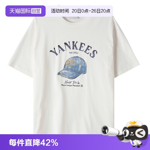 【自营】MLB短袖新款男女装舒适透气简约运动服户外休闲T恤