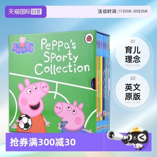 育儿理念 Peppa Stories Sporty 学游泳 粉红猪小妹 热播动画 瑜伽 滑冰 足球 英文原版 扩展运动词汇 小猪佩奇6册盒装 自营