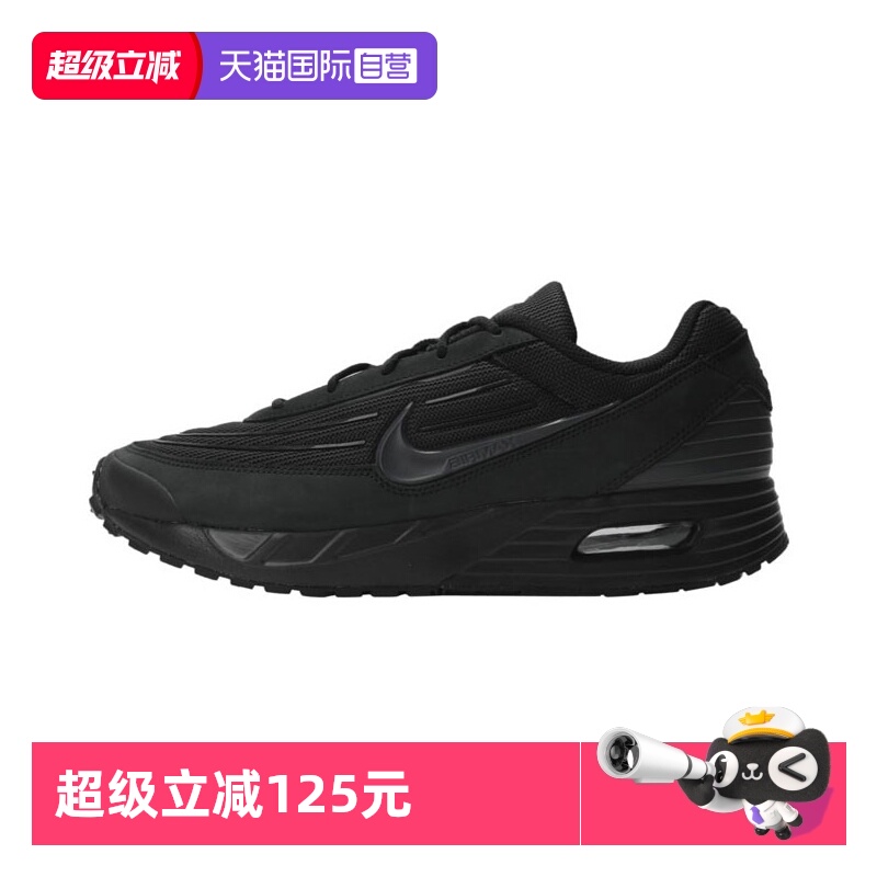 【自营】NIKE耐克男子NIKE AIR MAX VERSE运动休闲鞋FV1302-001