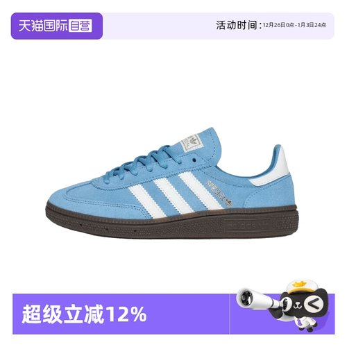 adidas男女通用舒适蓝色低帮板鞋