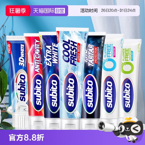 舒比拓清新薄荷成人牙膏