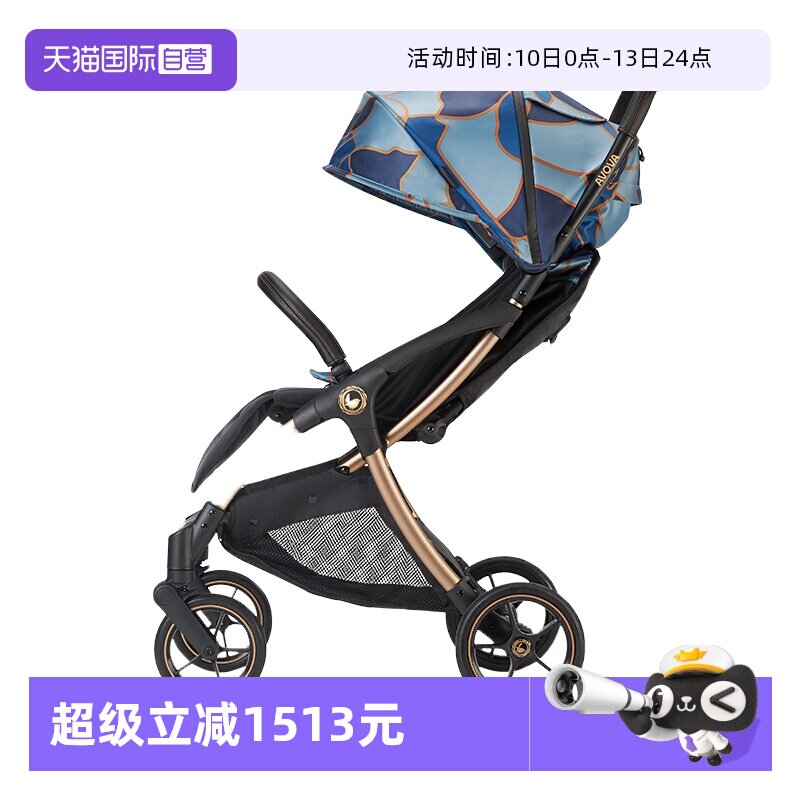 ����Ӫ��Avova��������Ӥ���Ƴ�һ���ճ�������ȫ���θ߾����Ƴ� 2080.5Ԫ