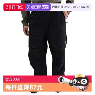 【自营】耐克ACG男子户外休闲长裤多口袋登山裤徒步裤 HV0592-010