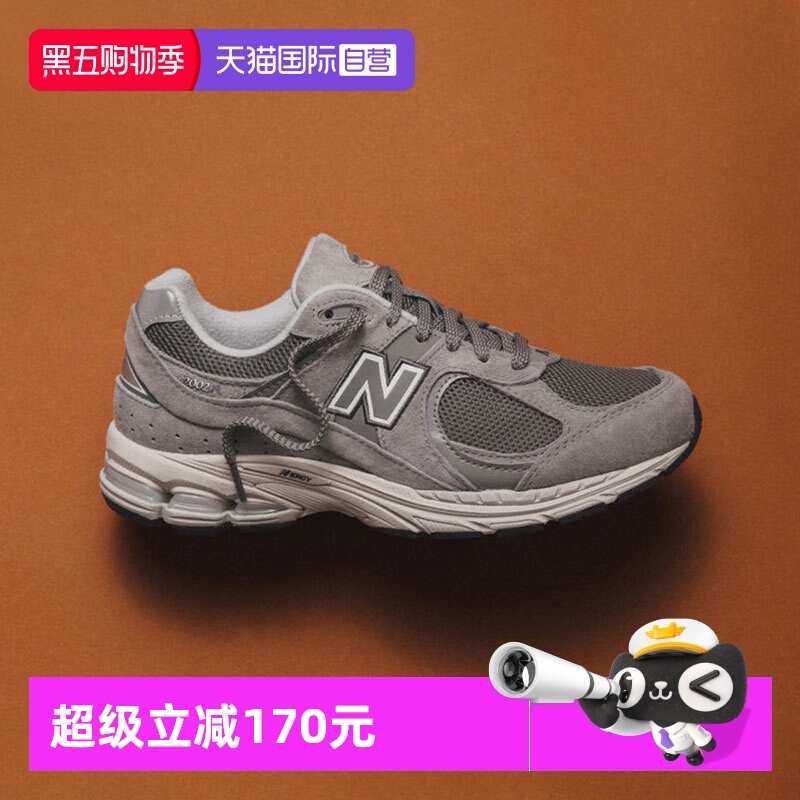 【自营】New Balance NB男女鞋美式复古休闲鞋户外慢跑鞋ML2002RC