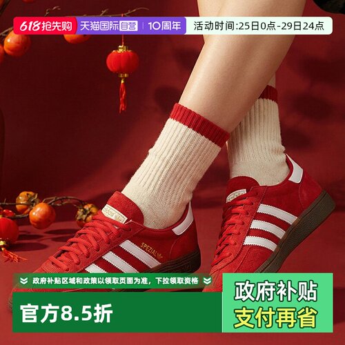 顺丰包邮 正品保证 假一赔四 极速发货