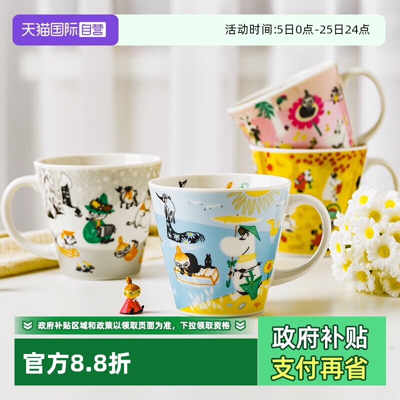 ����Ӫ��ķ���ձ��������˱��մɱ��ӷ�����ŷ���ñ����ȱ���ˮ��