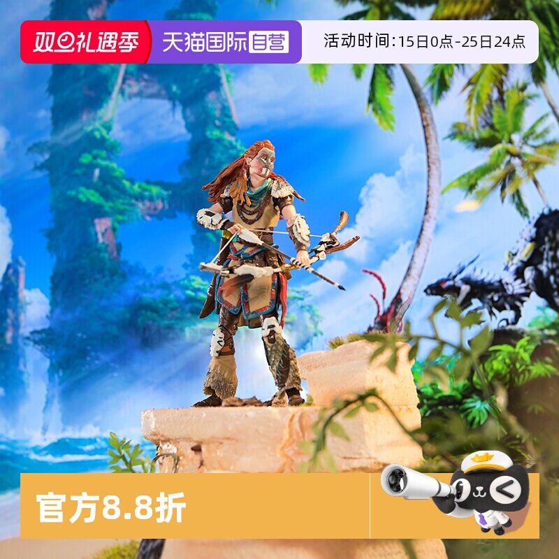 【自营】SpinMaster 索尼PS5地平线:西之绝境-埃洛伊手办可动模型