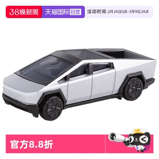 【自营】TOMY多美卡仿真合金小车黑盒TP41号特斯拉赛博皮卡955375