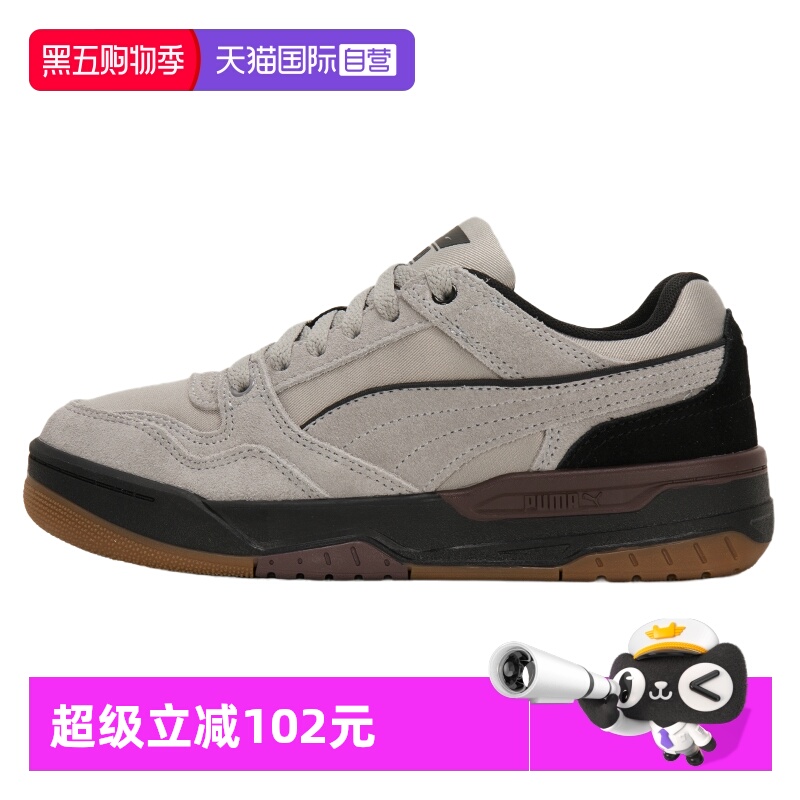 旗舰店正品 商场同款